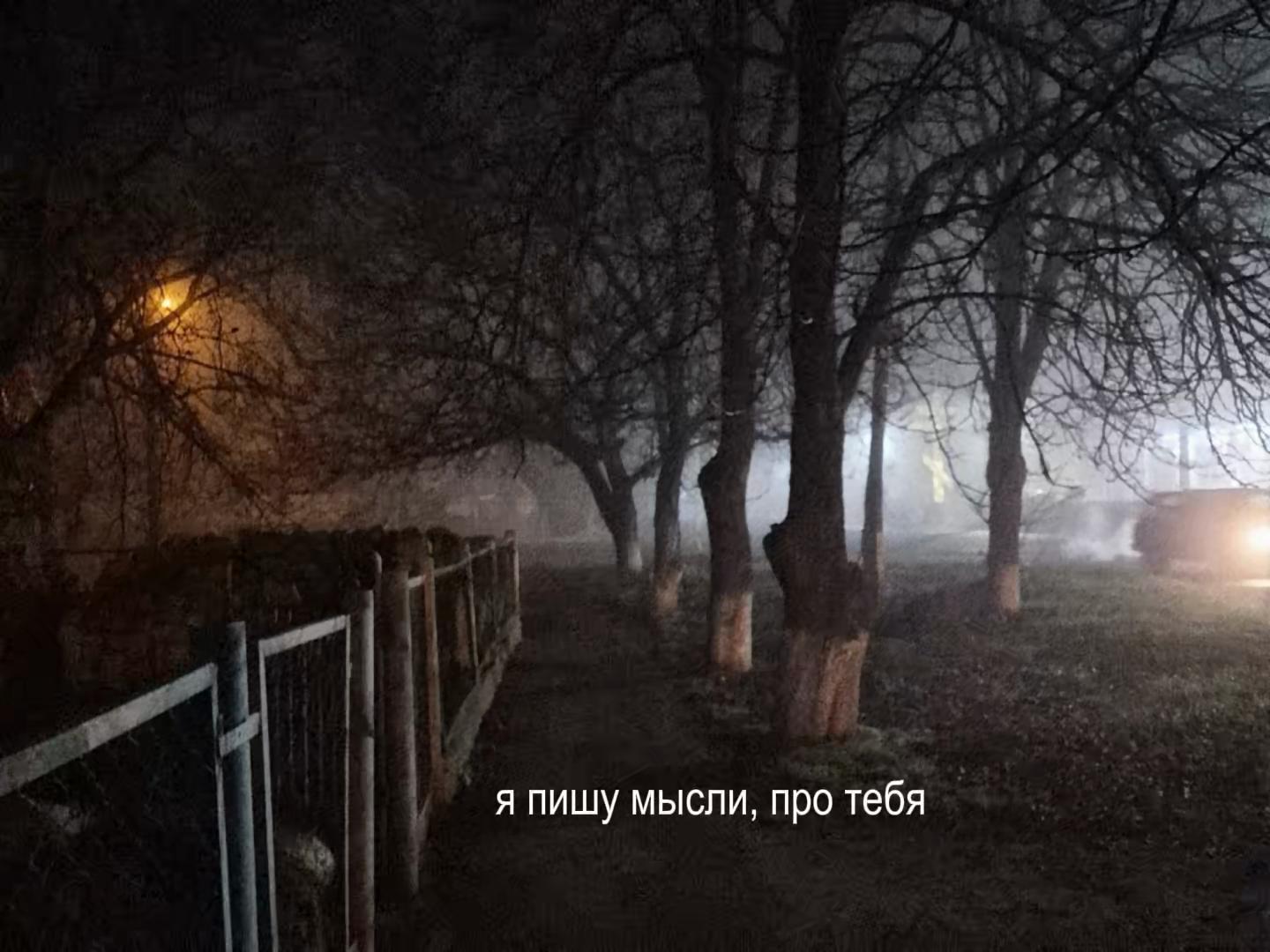 @для липсингов