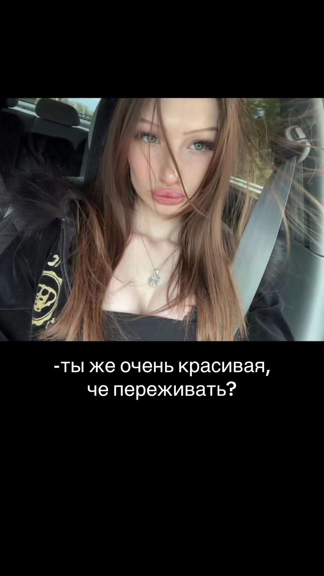 @инст eth3realangell
