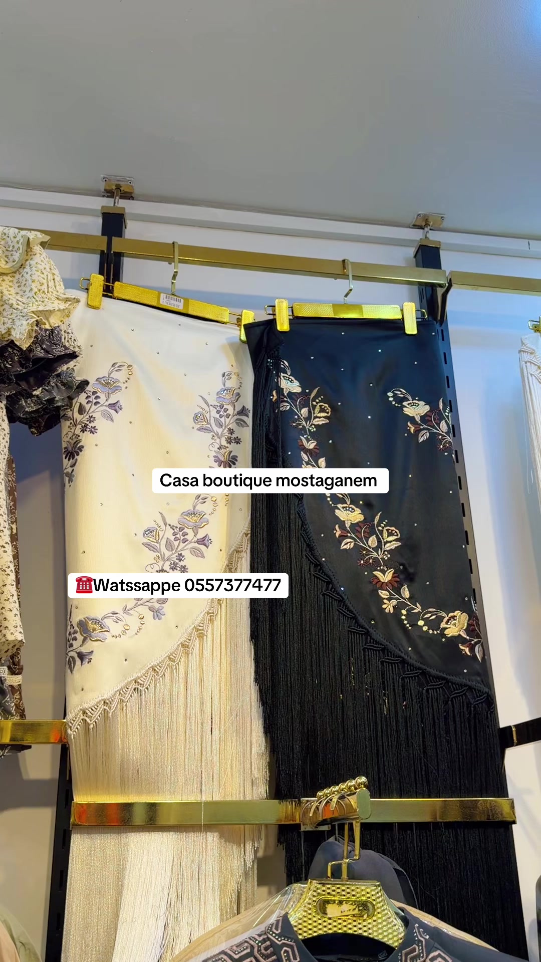 @Casa boutique