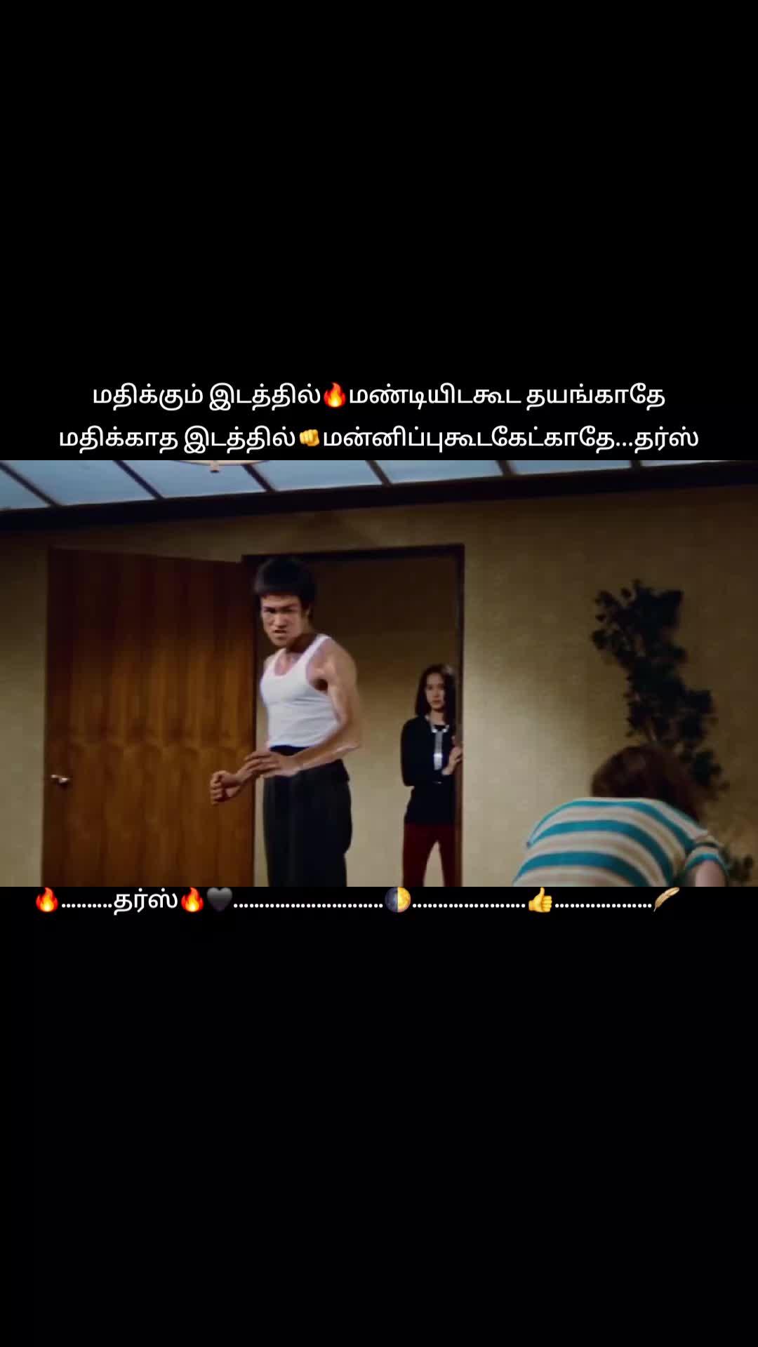 @தர்ஸ்🖤✨️