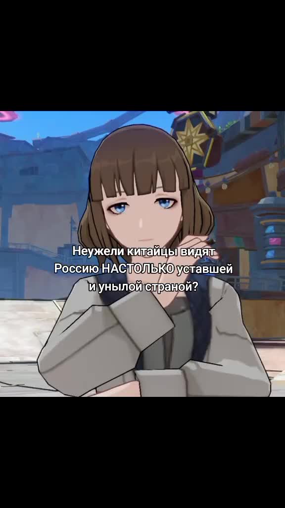 @Быдланка