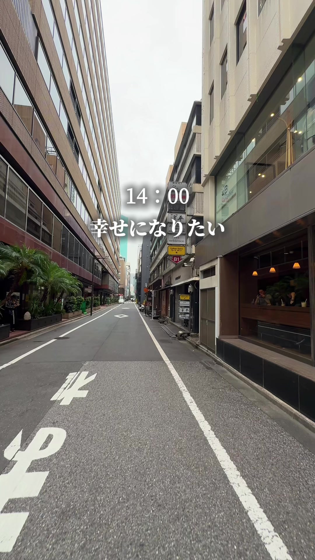 @銀座ランチマン💪【銀座グルメ】