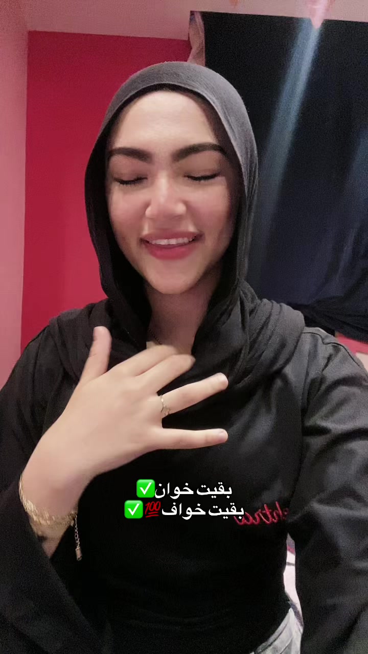 @﮼زهراء💯🐺