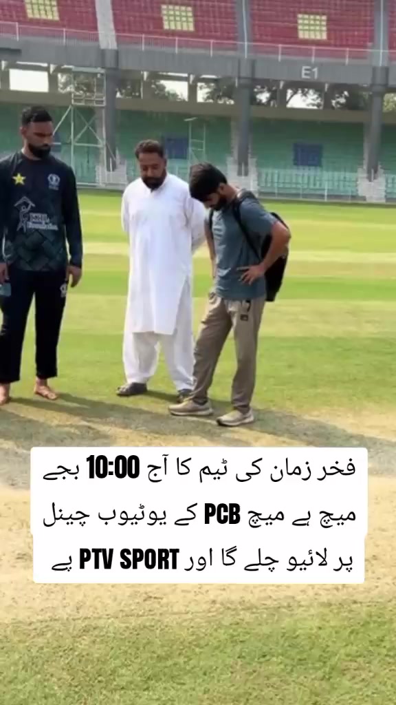 @FakharZaman709✅