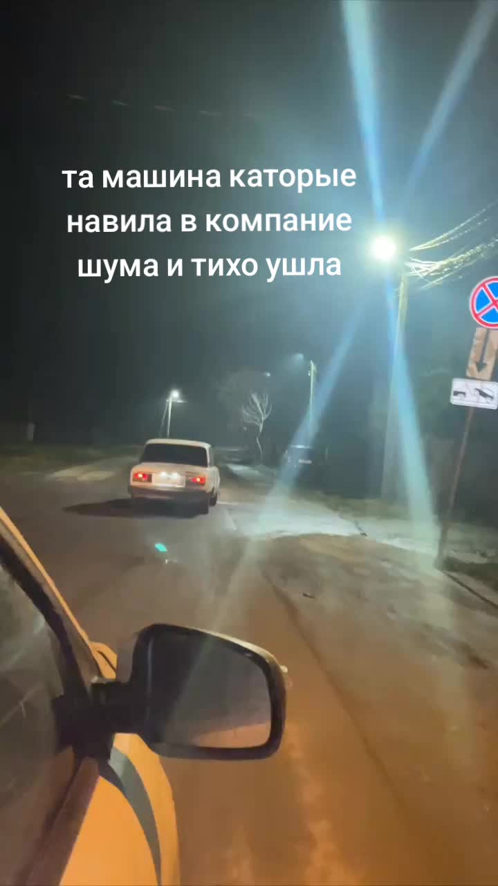 @Егор ка
