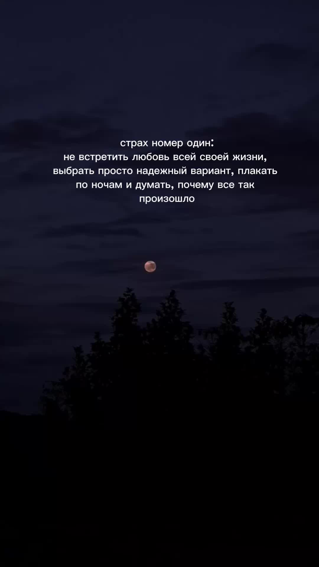 @sad_you_songs1