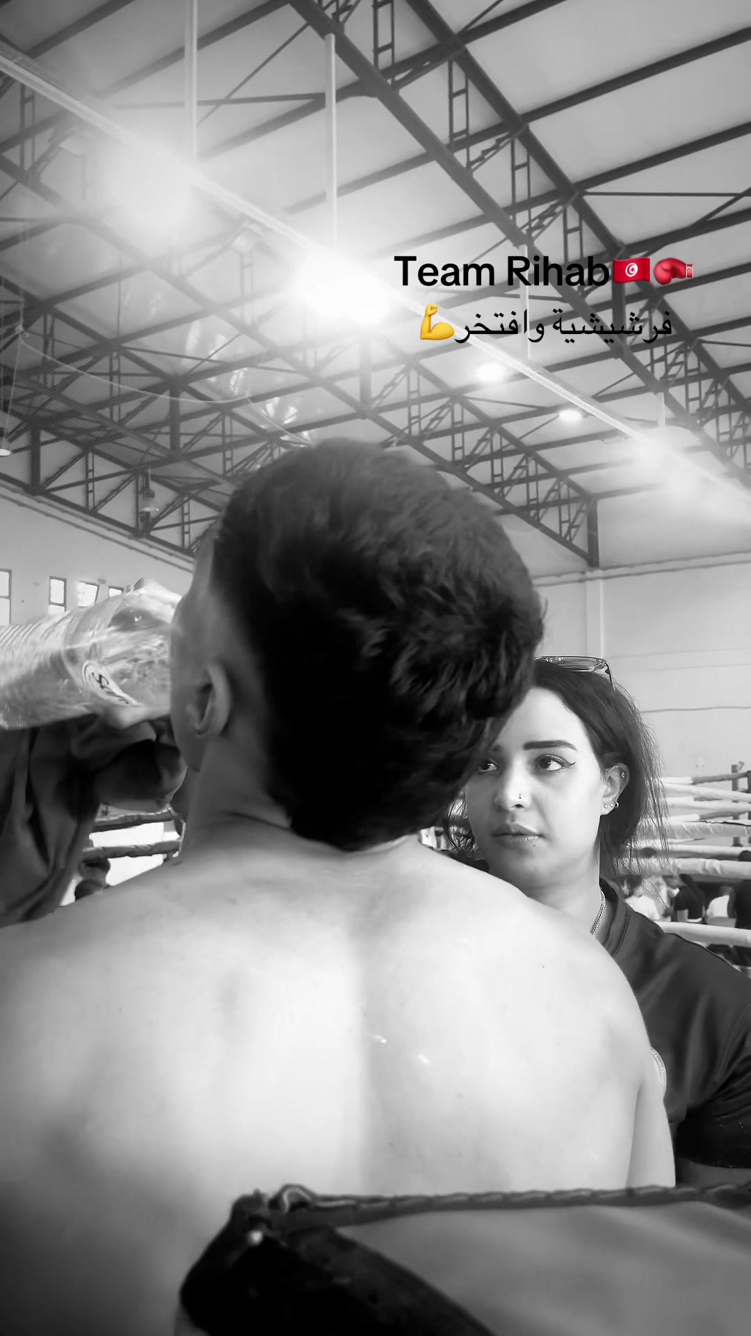 @coach rihab🐺🥊🇹🇳💪🥊