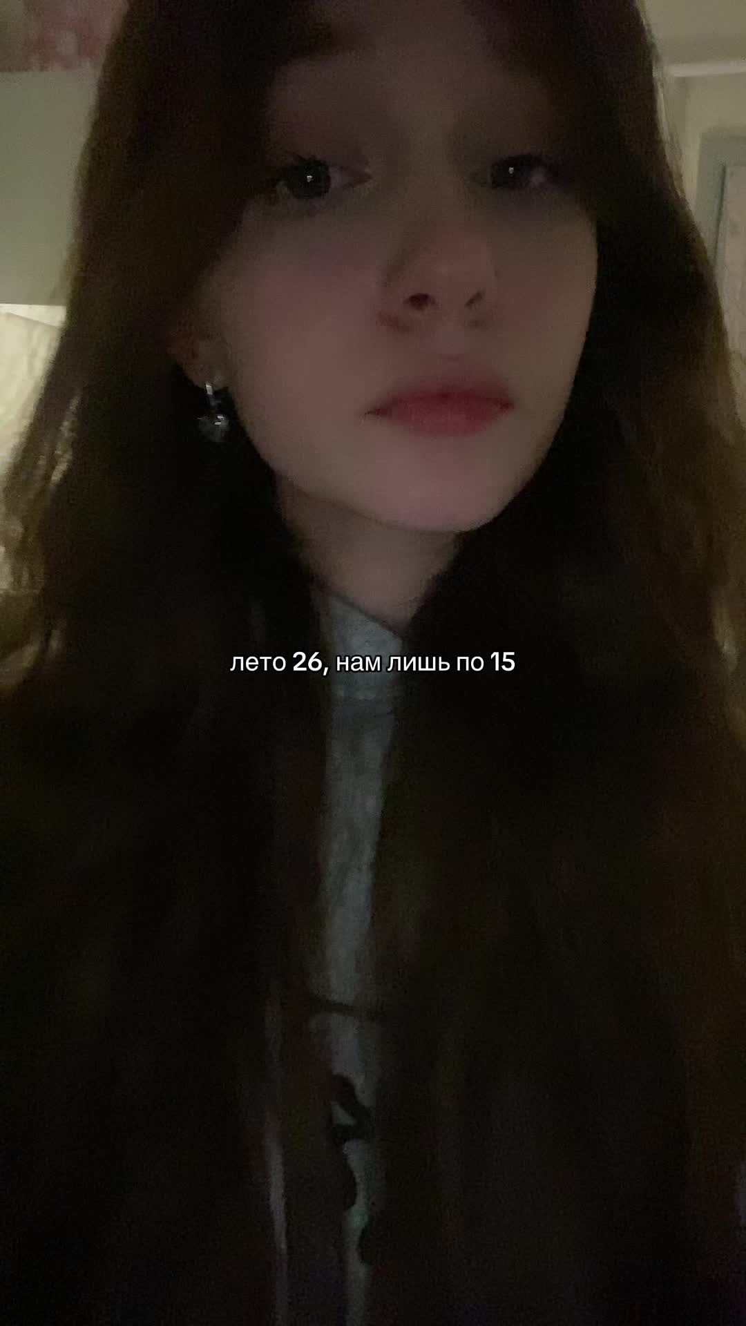 @светкис💋