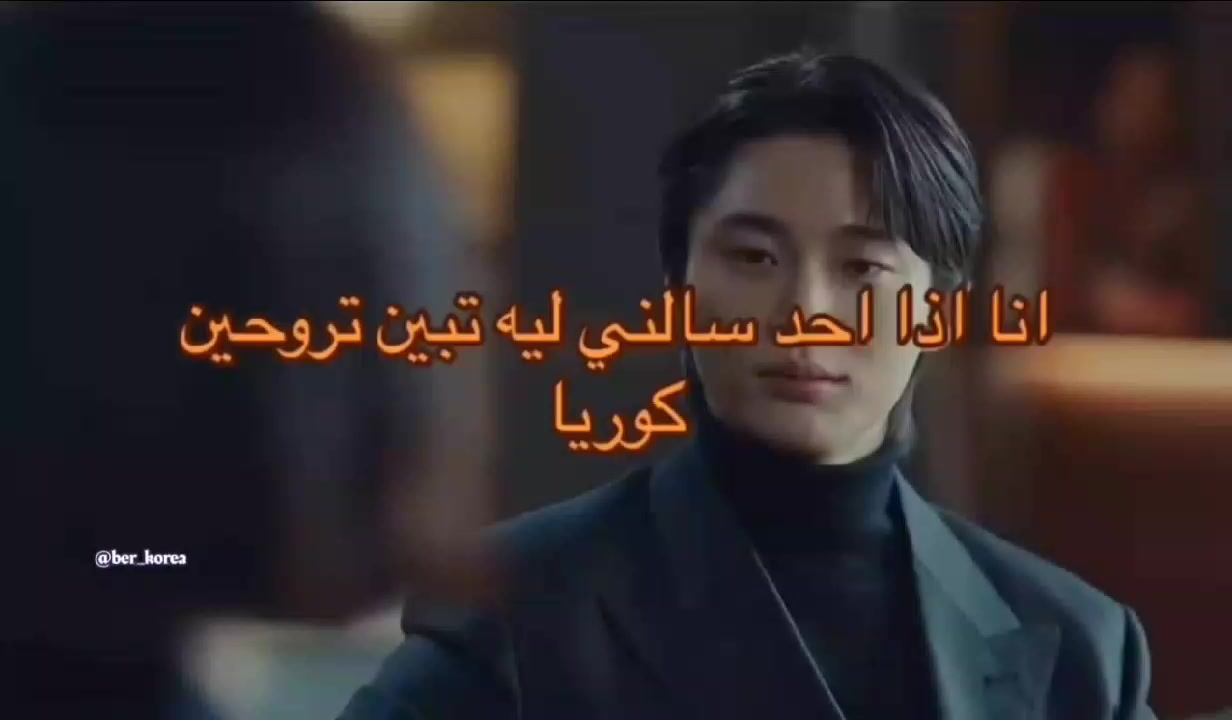 @๐rody๐ ๐ฉตโ๏ธ๐.