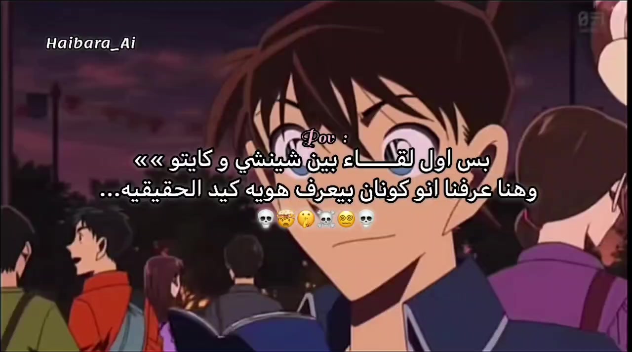 @𝑺𝒉𝒆𝒓𝒓𝒚 💊