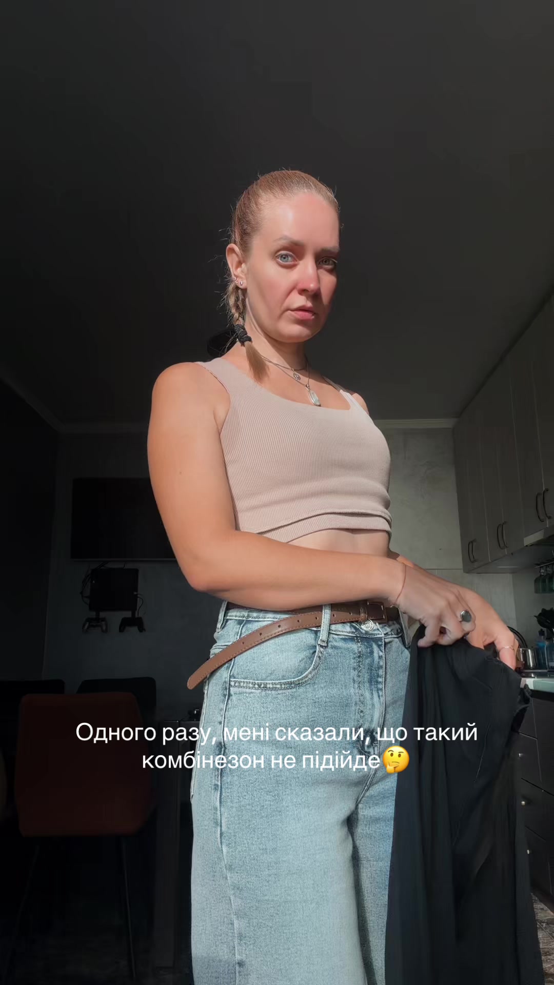 @Tasha_veda
