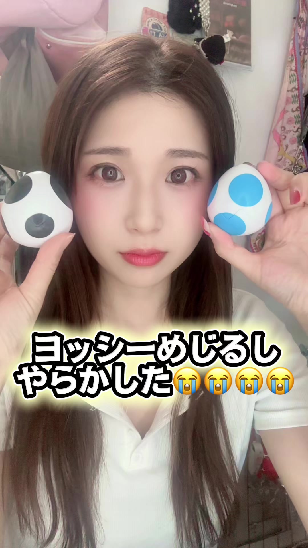 @あつみ