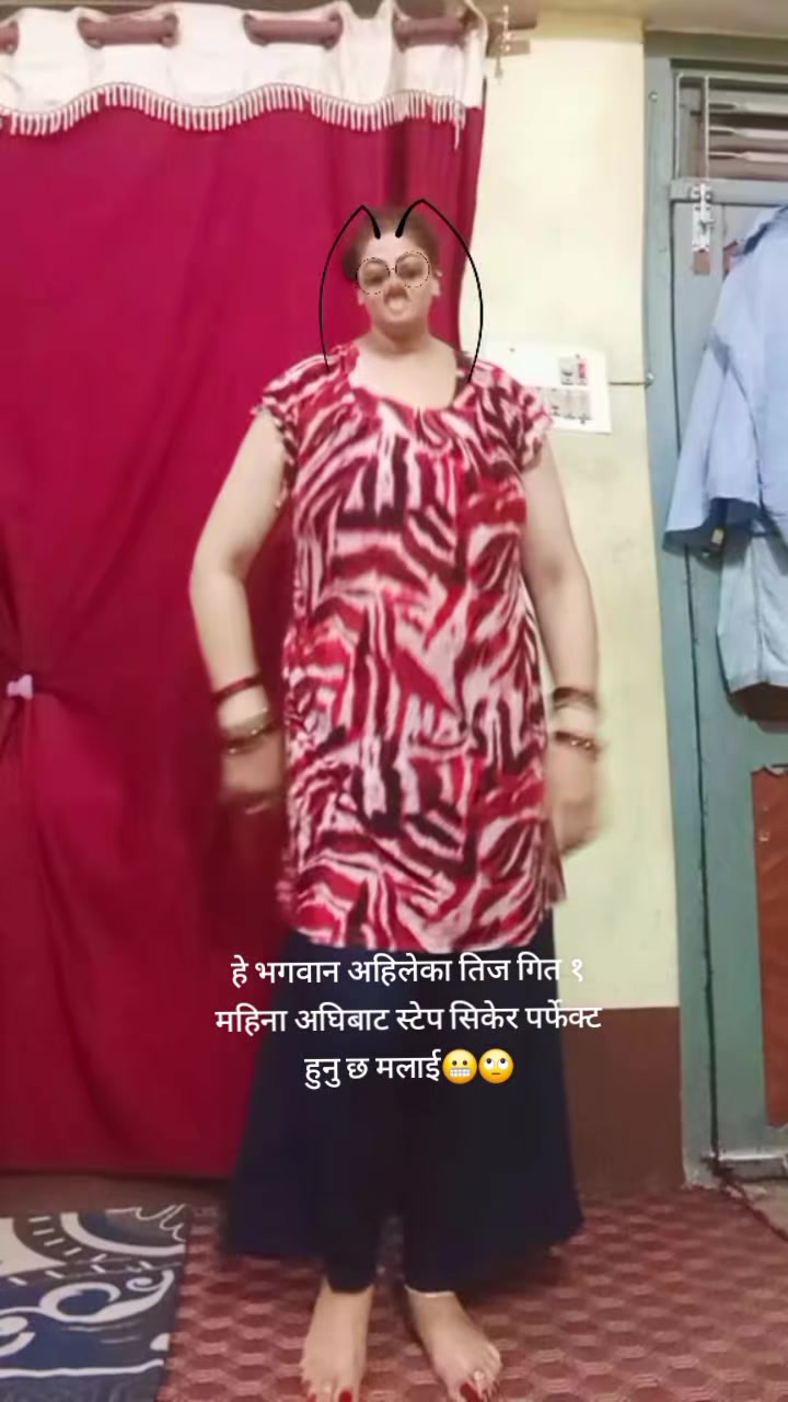 @Amrita Pandey