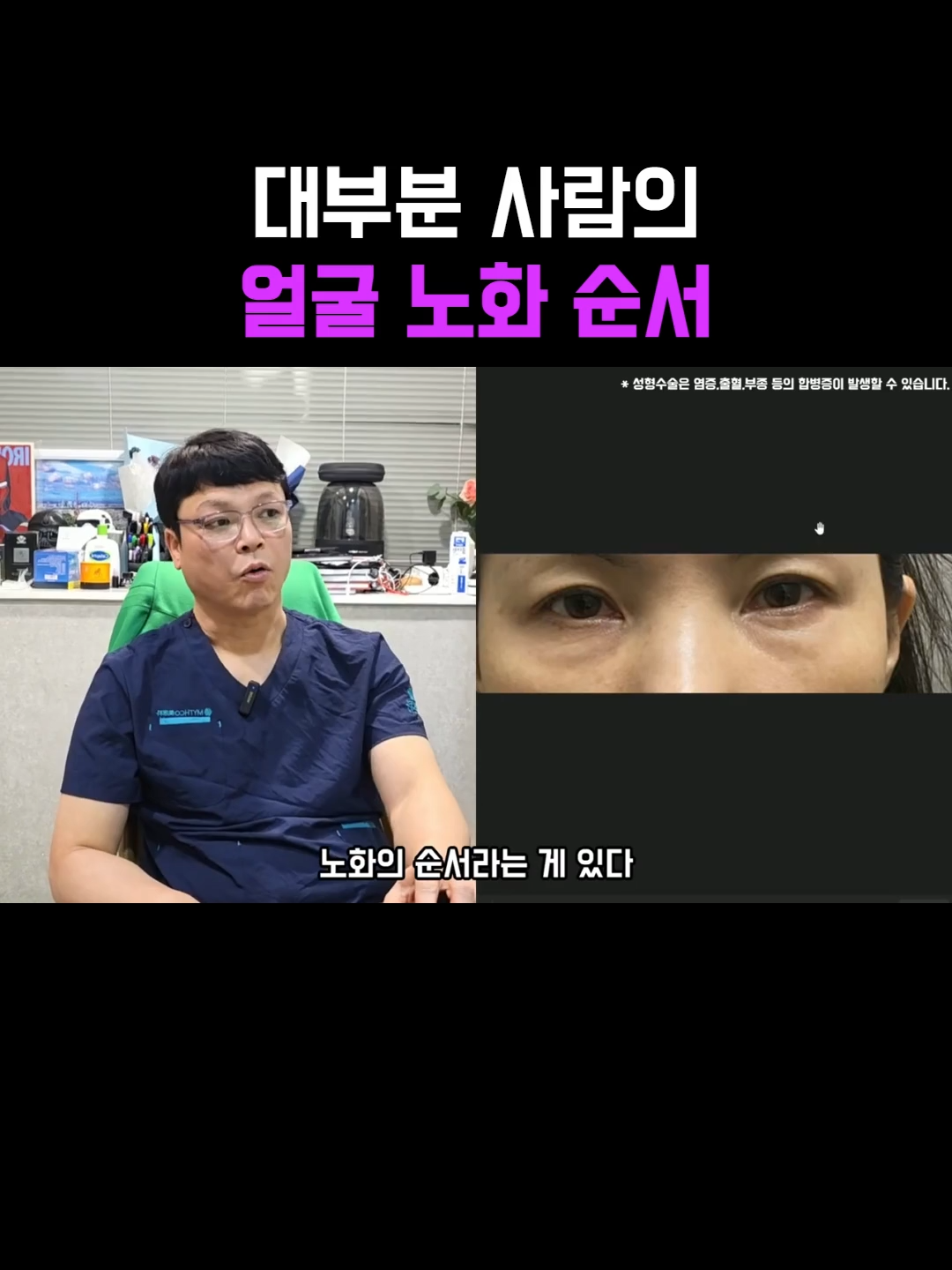 @미오름성형외과