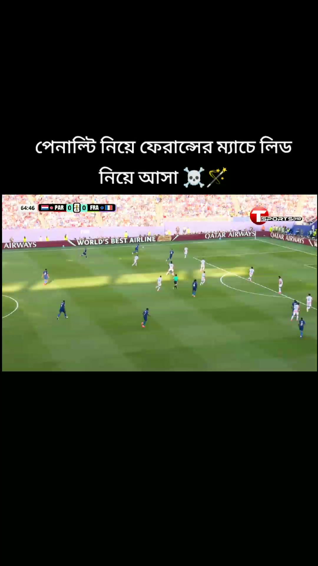 @RJ-SPORTS ✓
