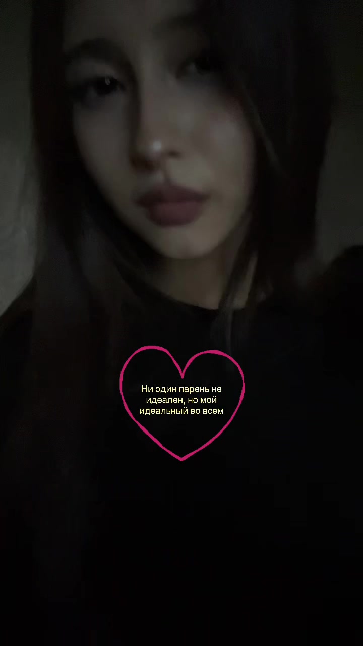 @шошка04