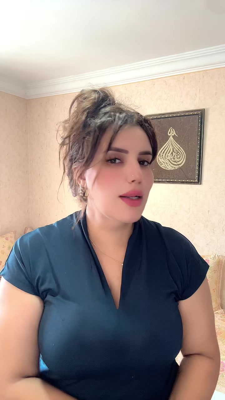 @سوما مولات لإيركاط