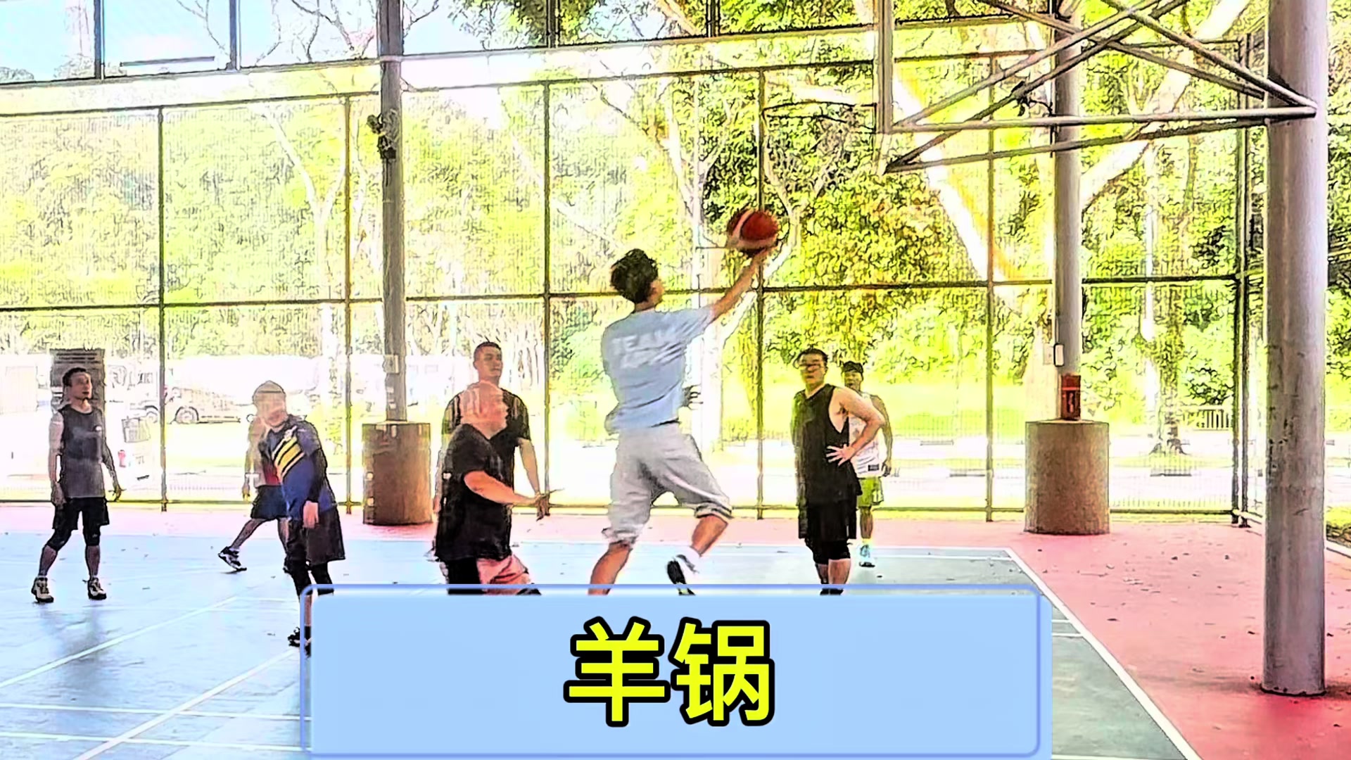 @UniqSportsChannel