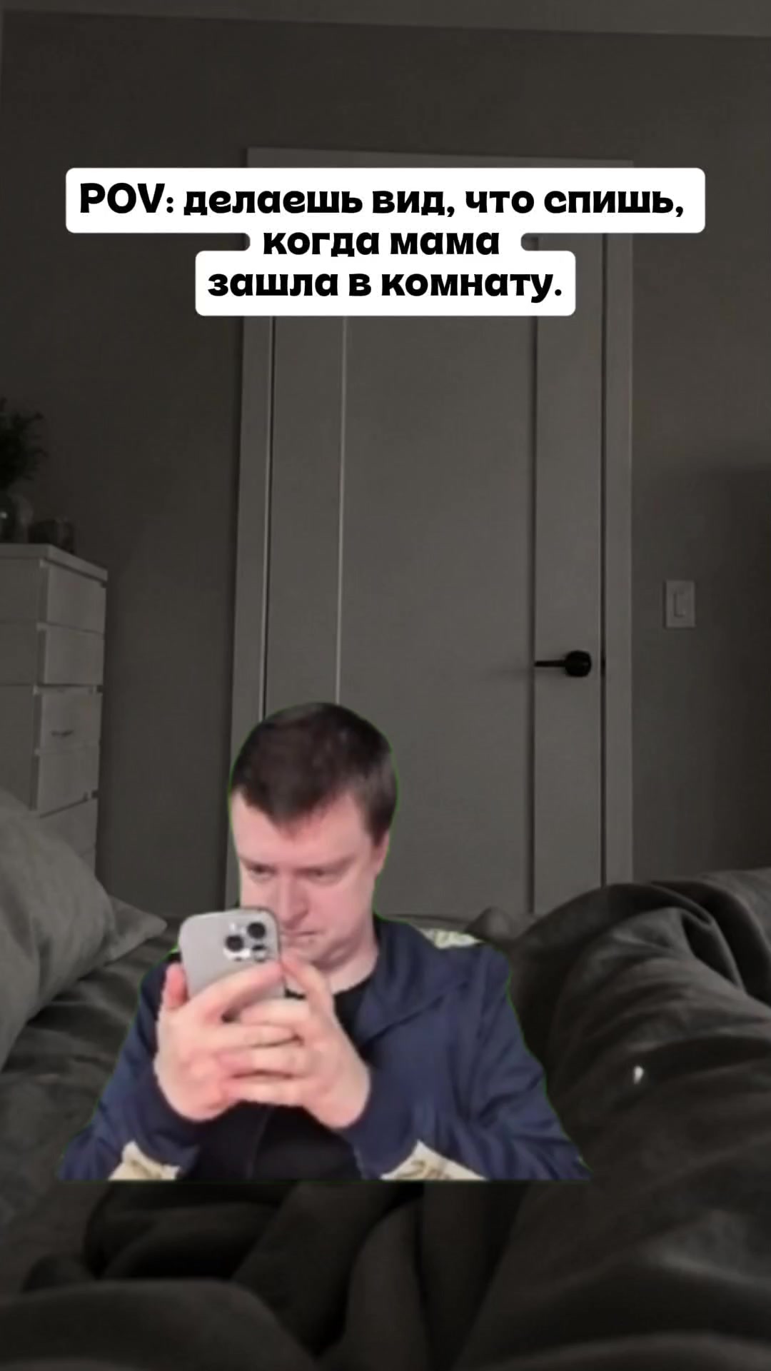 @Mellxop