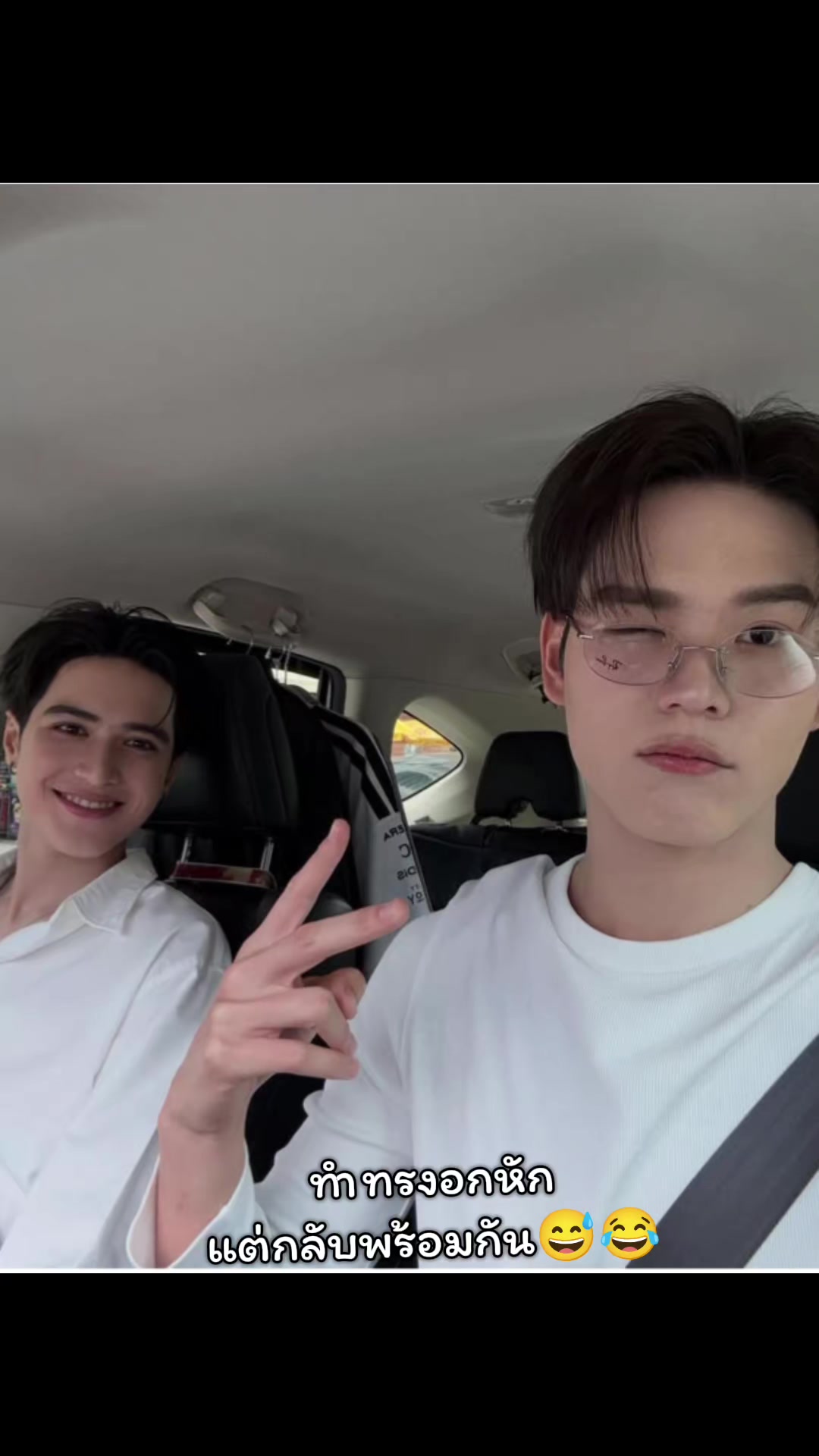 @ทีมลูกสะใภ้