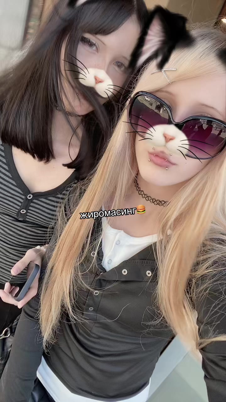 @тгк:nelly hof💔
