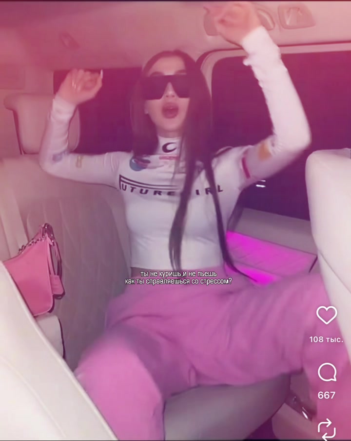 @d1anabannux🐰