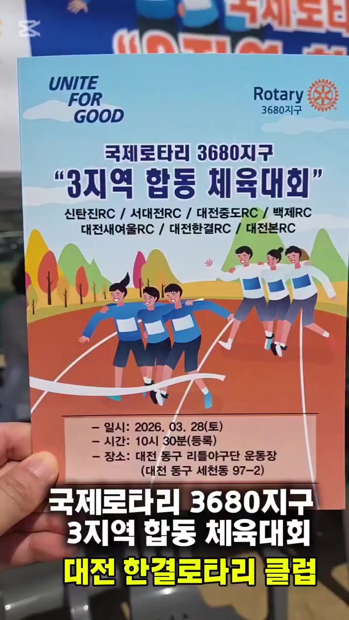 @이연경  남양알로에 72