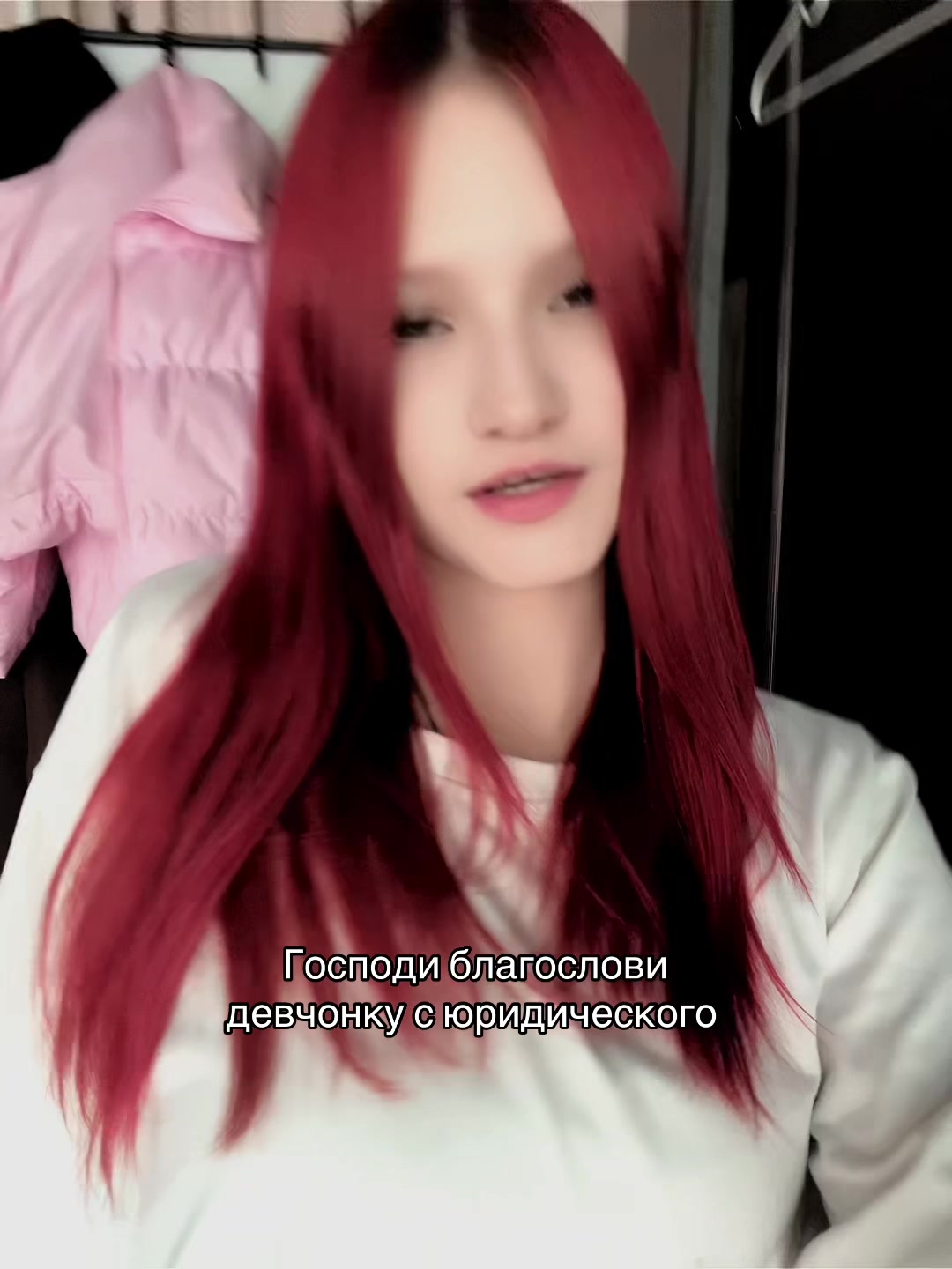 @глупая