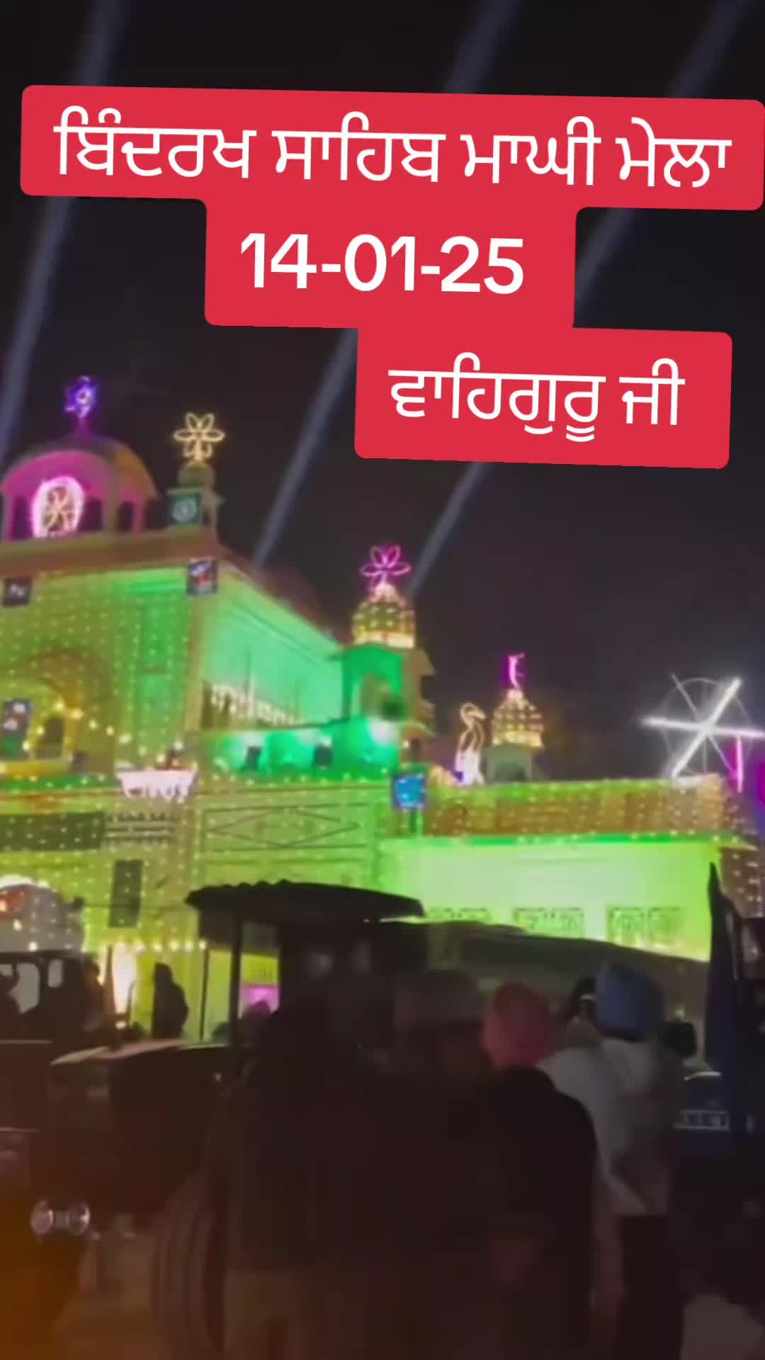 @MandeepBainspb12
