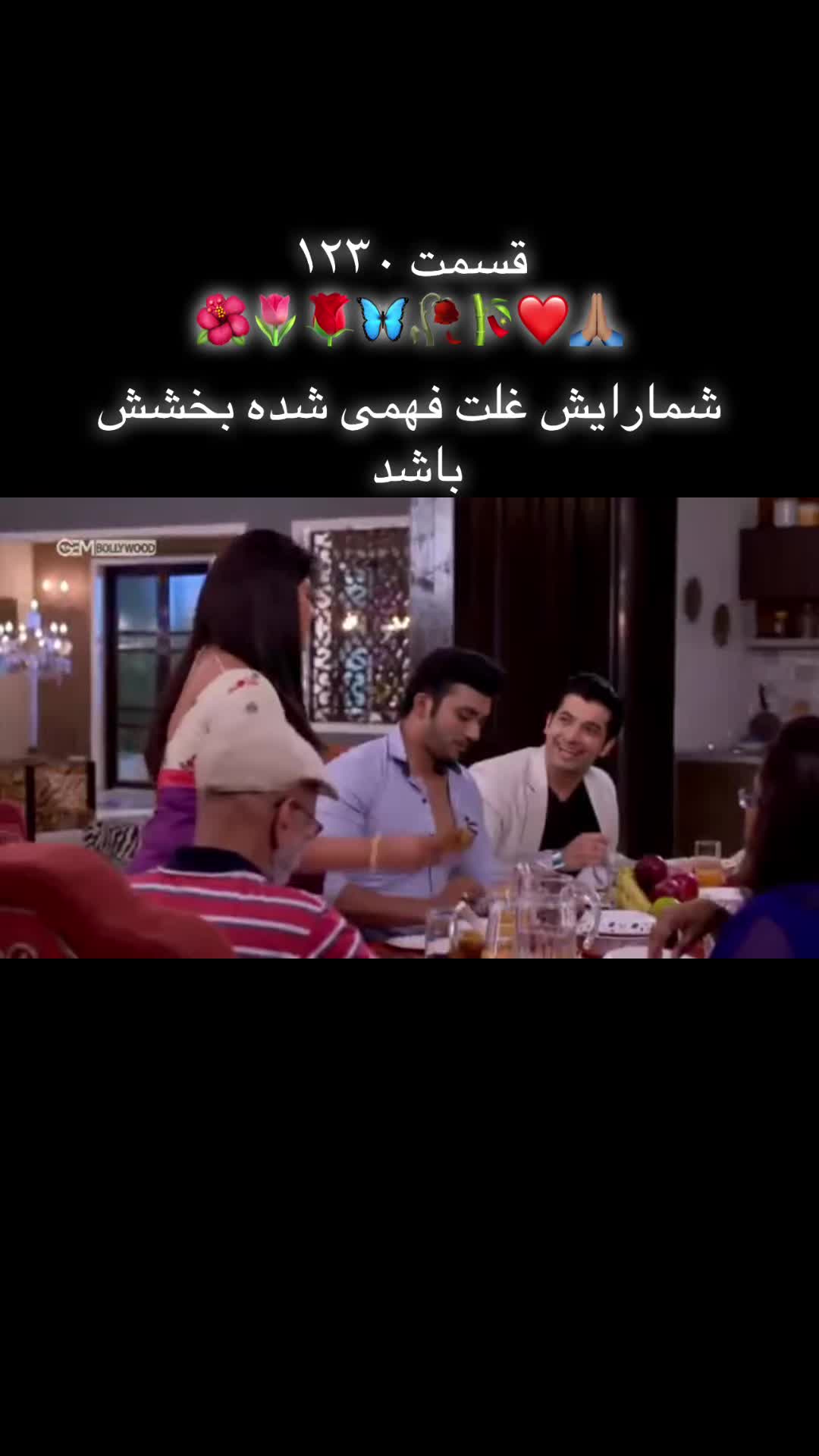 @hayatdrn1