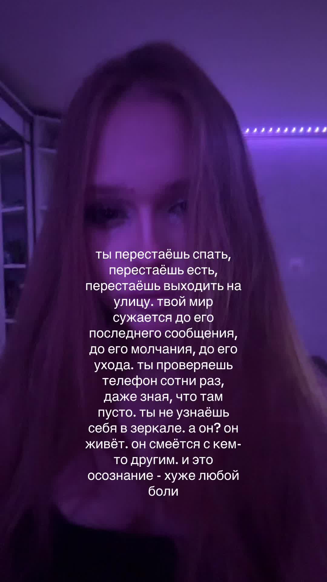 @amorrtis