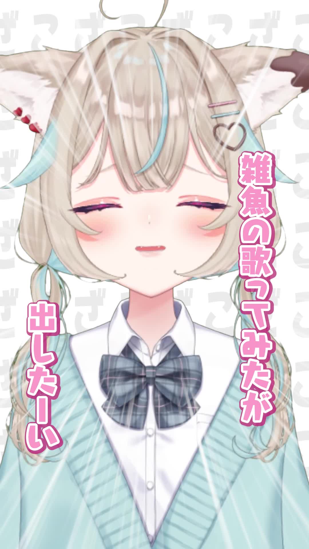 @甘狼このみ / AmakamiKonomi