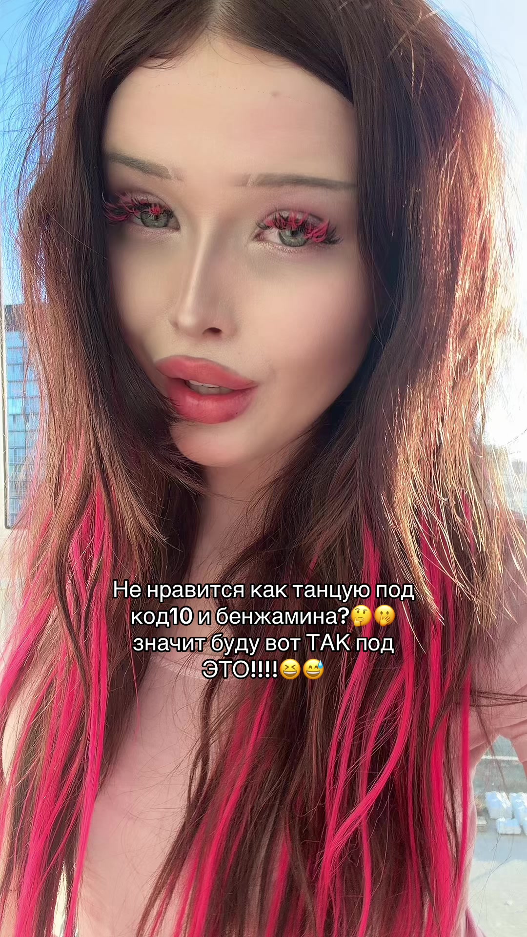 @тгк: FUCKINFINIT3
