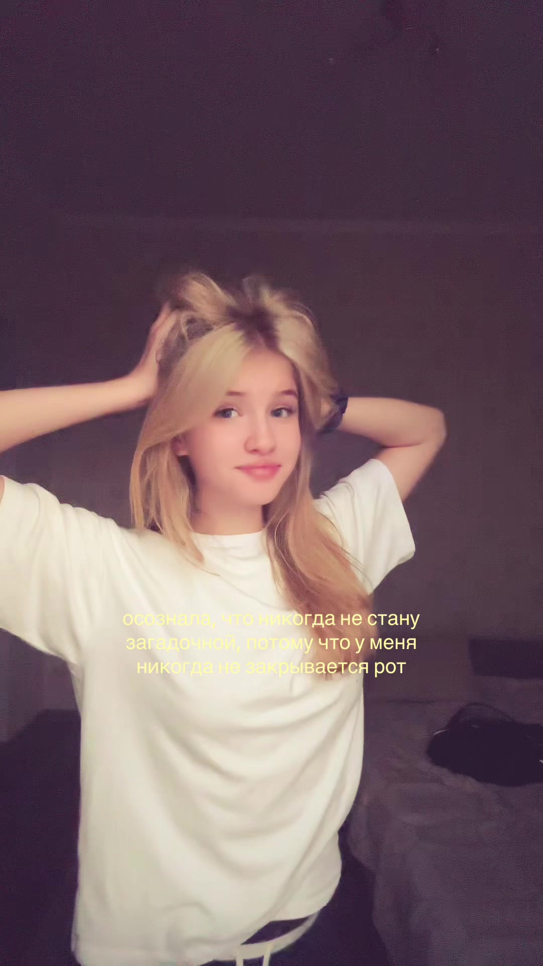 @#𝒗.𝒕𝒂𝒚𝒍𝒐𝒓🐾
