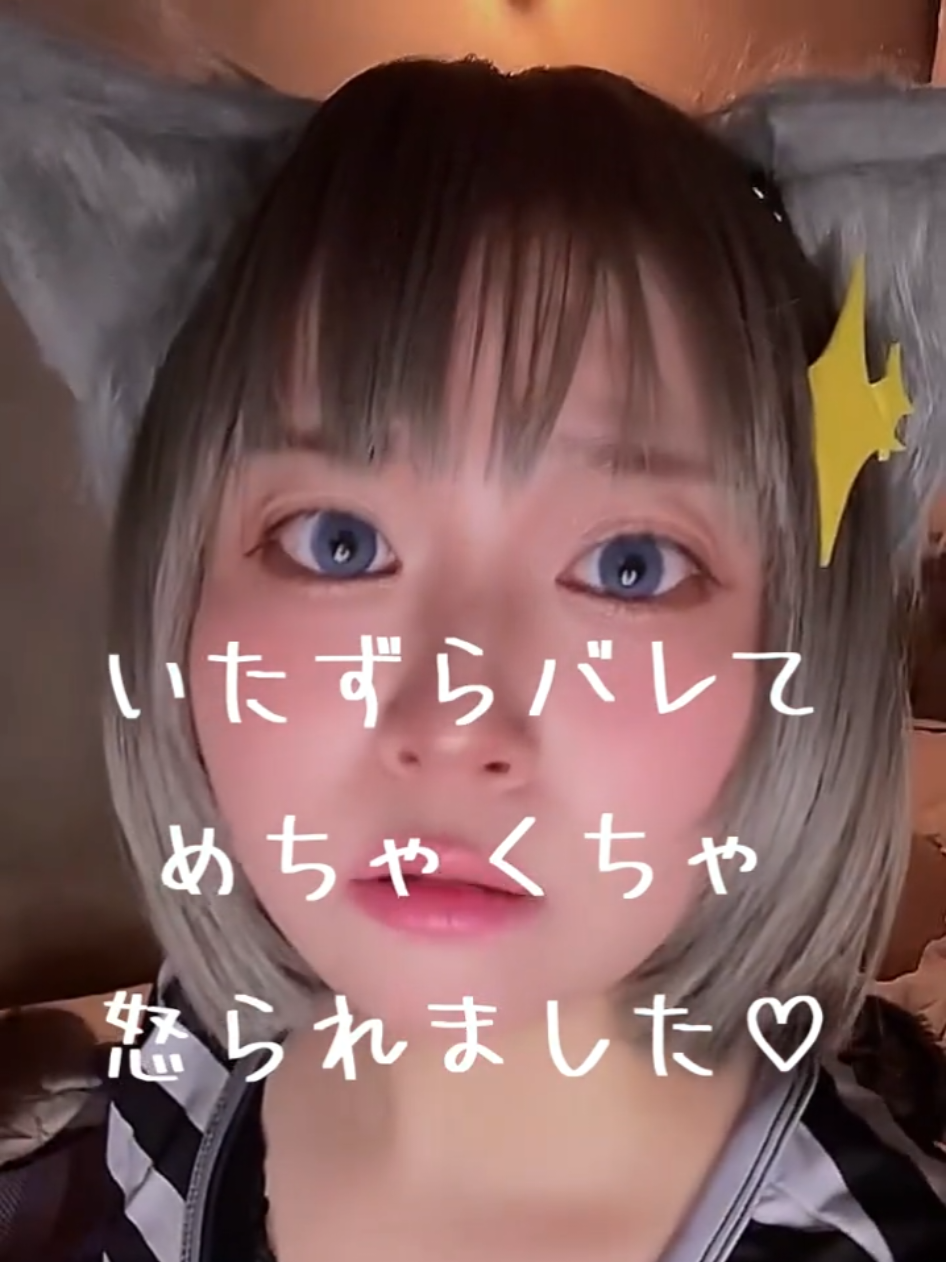 @やき