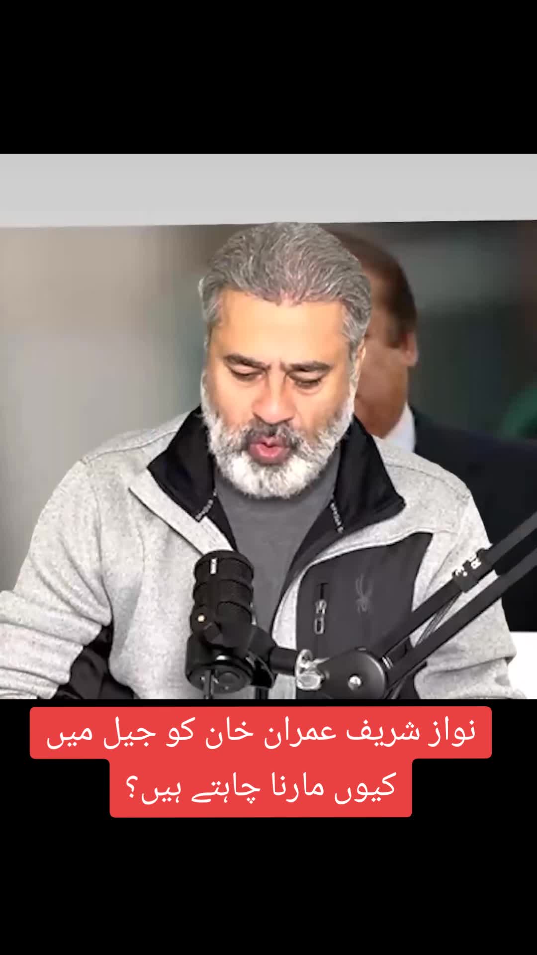 @Imran Riaz Khan