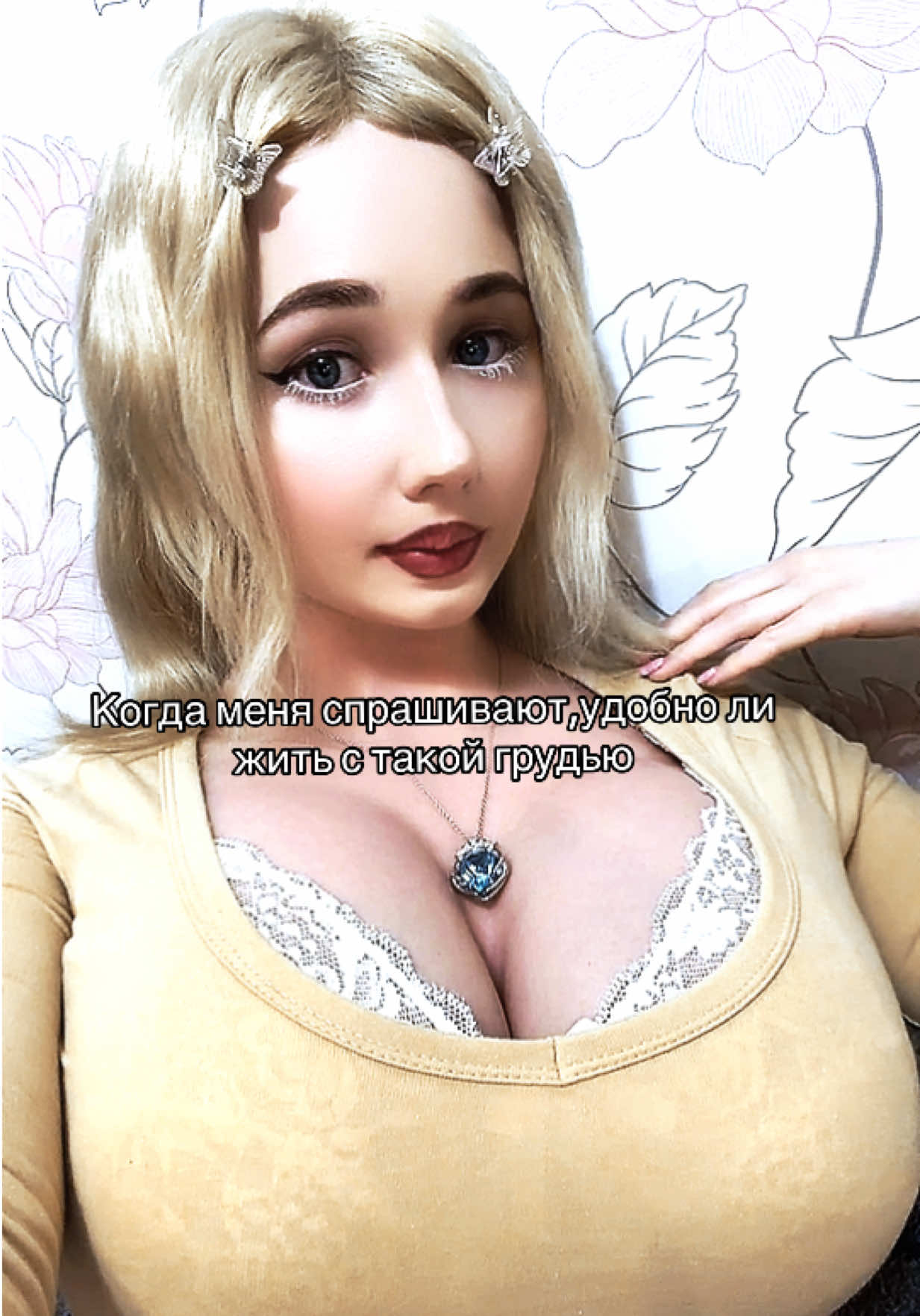 @Blondie7up