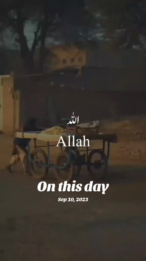 @بادشاہ