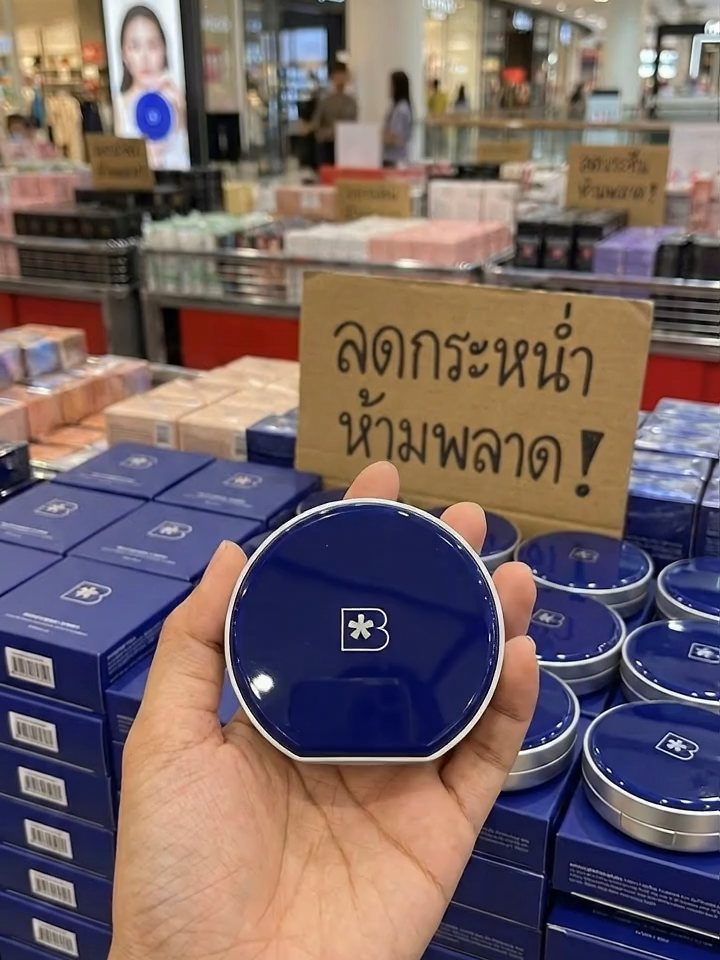 @Alochar review