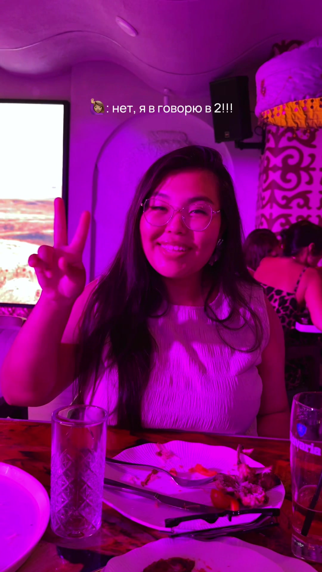@ZHANNA 🥯🌼