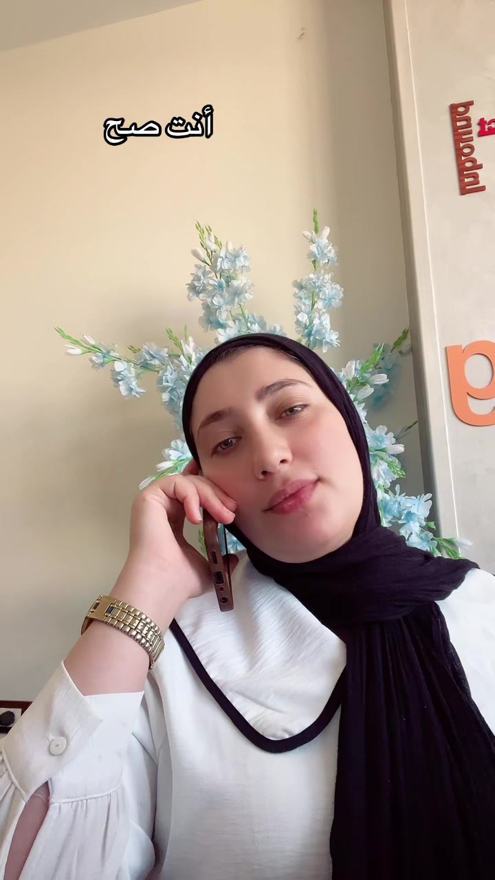 @Elham๐๐ซ