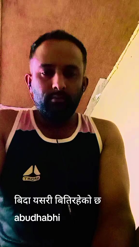 @🇦🇪Binod🇳🇵
