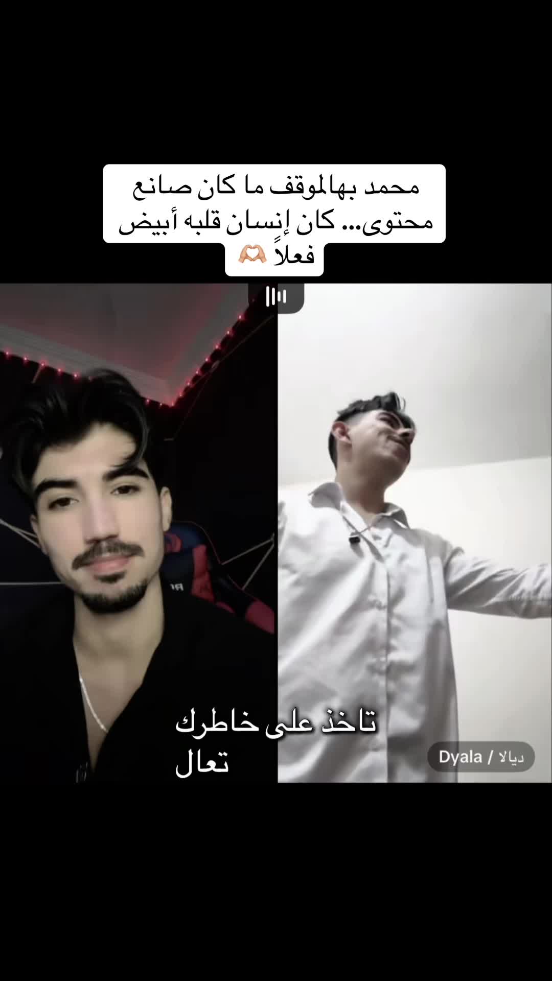 @نيراكس - Nerax 👑