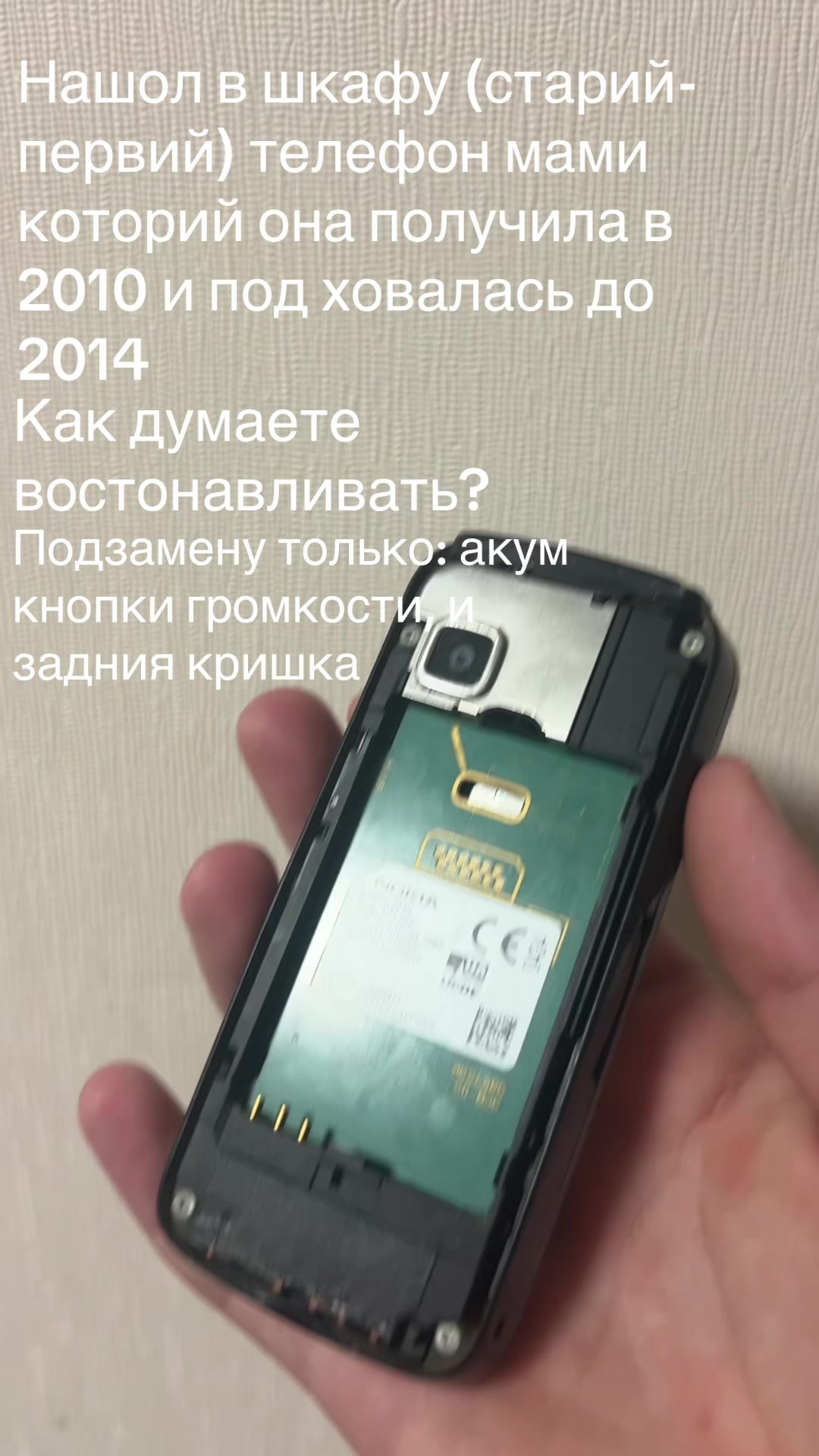 @TEAM APPLE