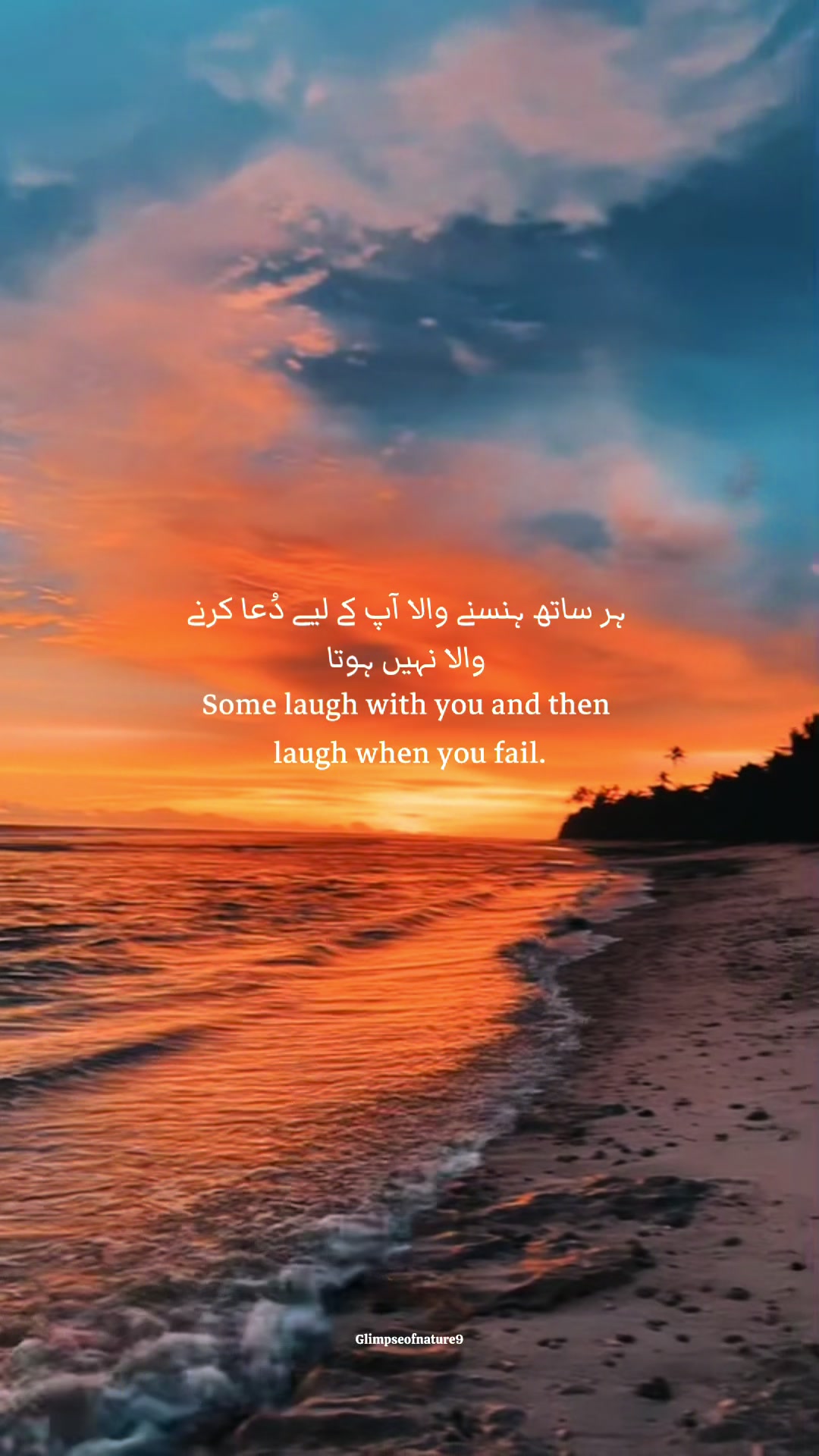 @Alzaff.ff