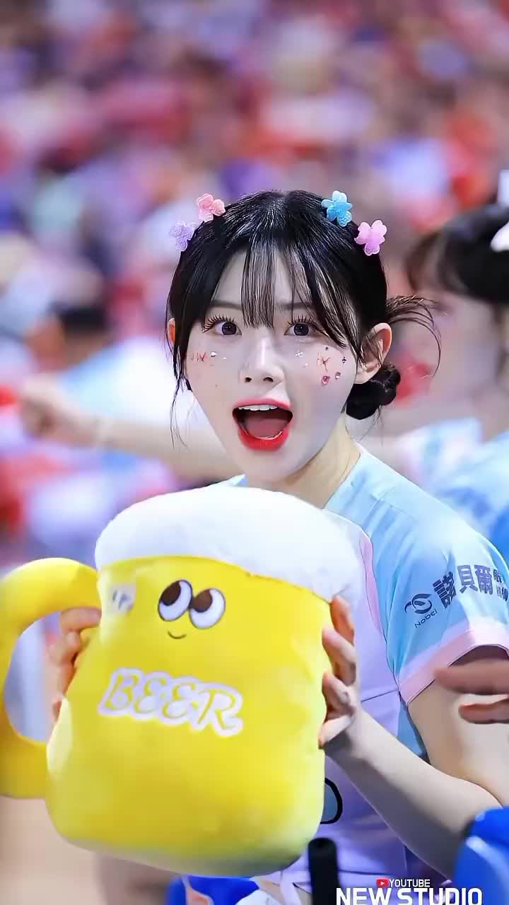 @그린로즈나인