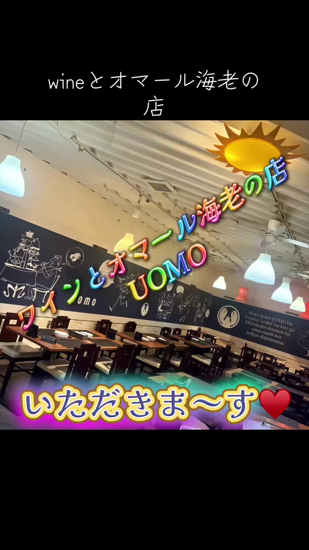 @＊💗りえ💗＊