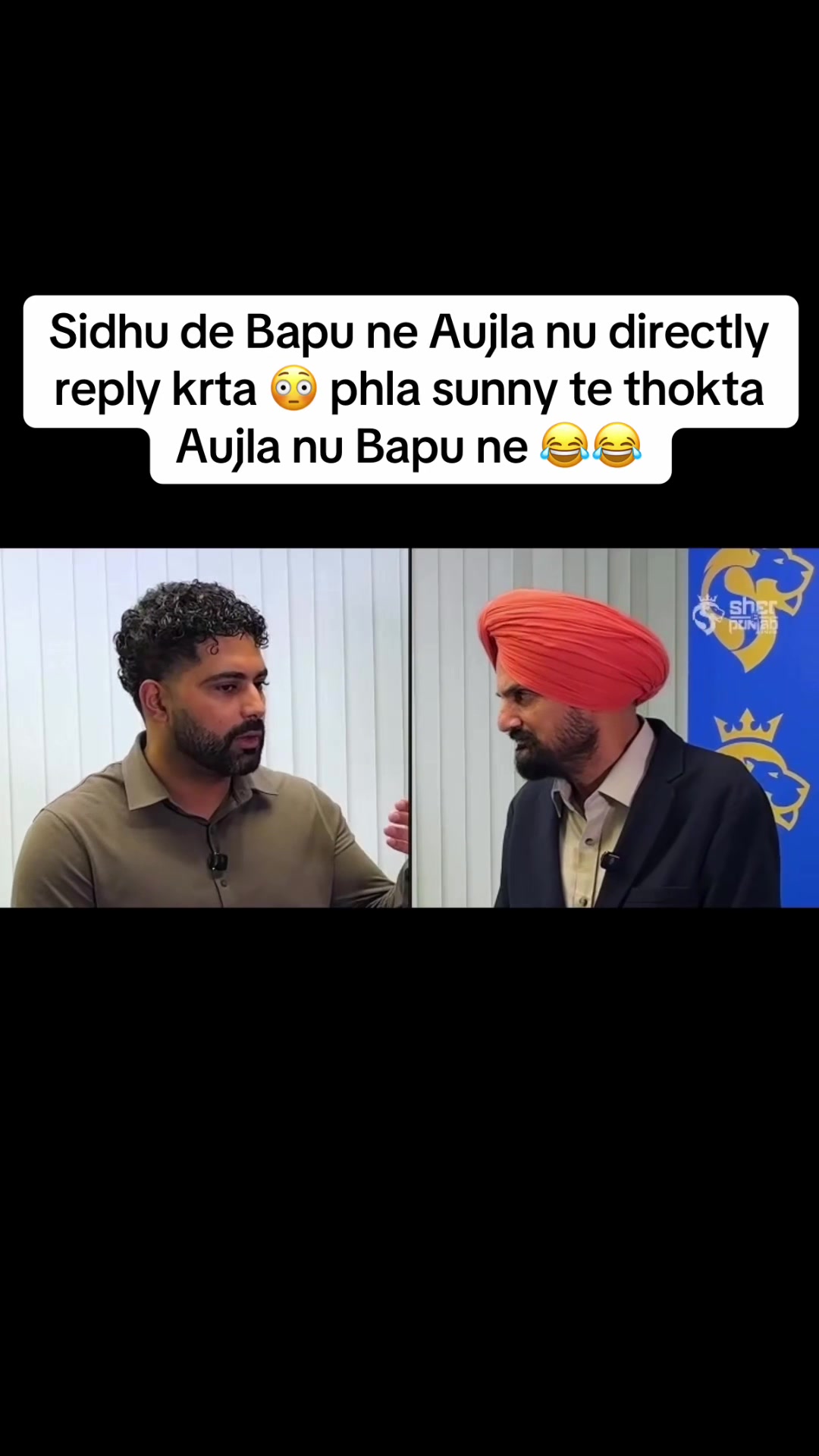 @Punjabi Song Trends