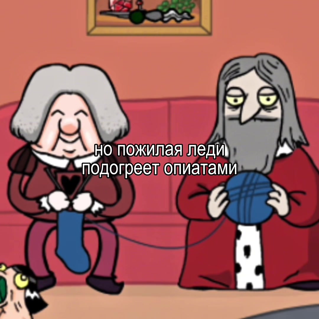 @женя страмовна🌀
