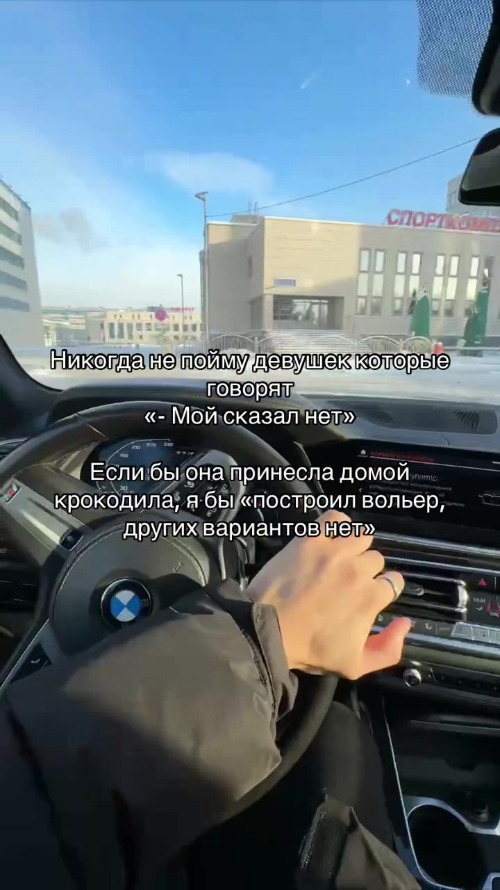 @Татар малай🦁